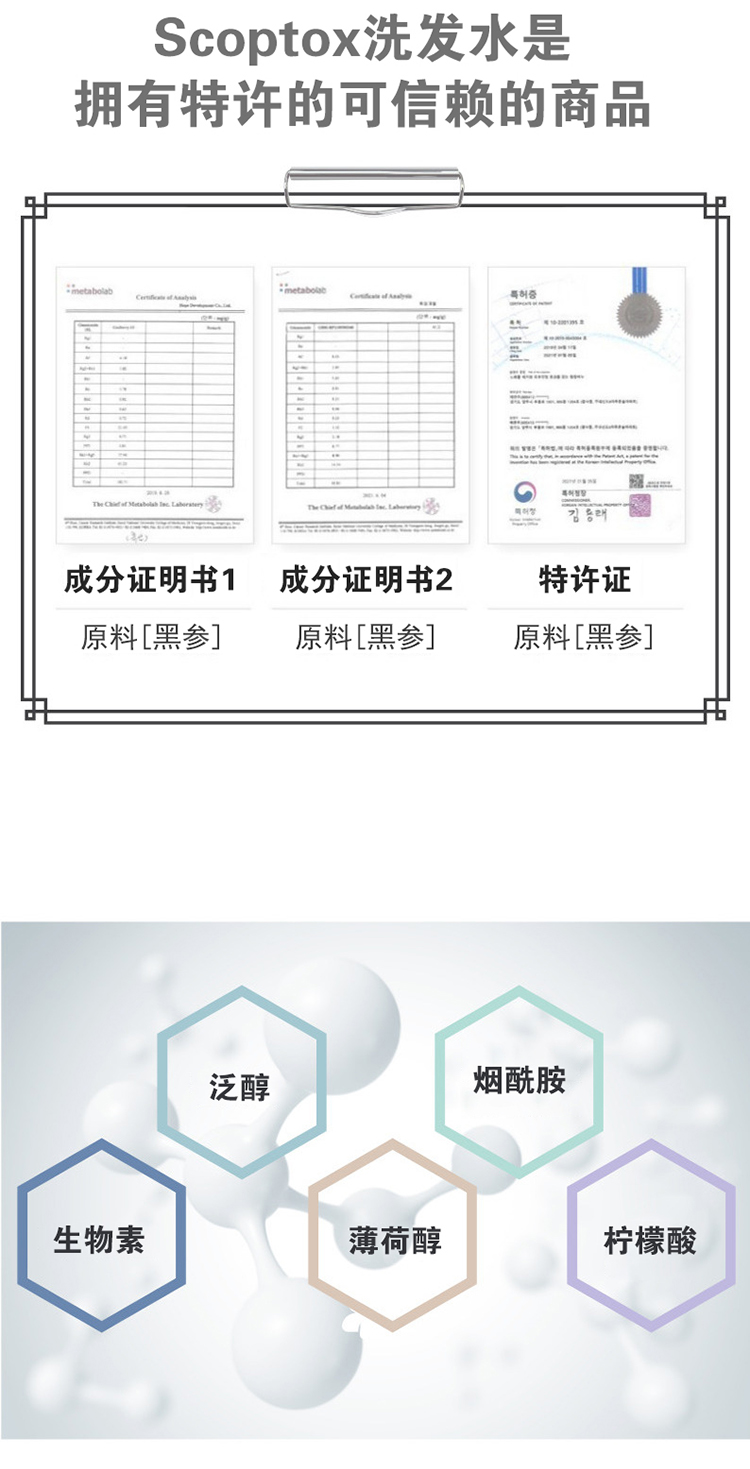 详情页整体图06.jpg