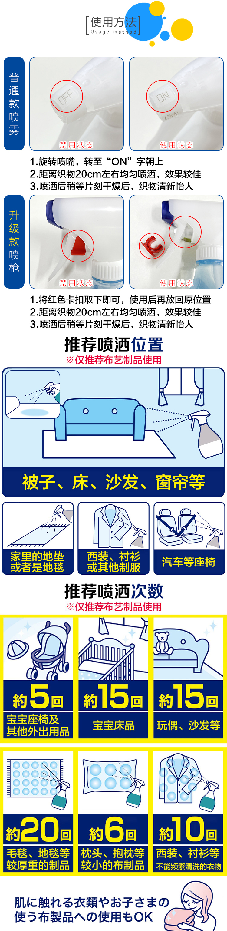 详情页整体图_04.jpg